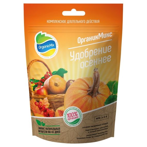 Удобрение ОрганикМикс Осеннее 200г  700-614