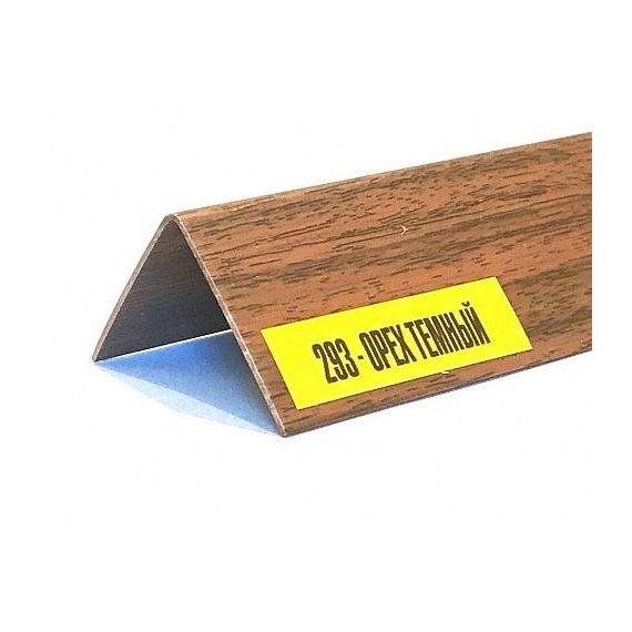 293 Угол ИДЕАЛ 20*20 орех темный 2,7м   71551