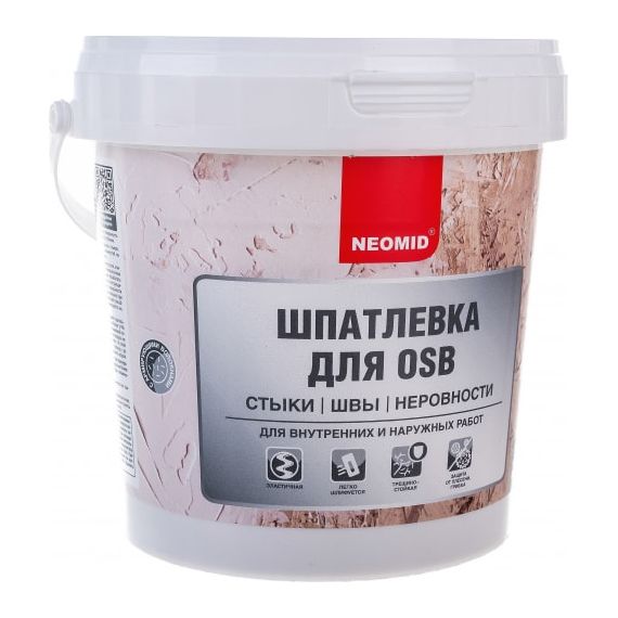 Шпатлевка для плит OSB NEOMID 1,3кг