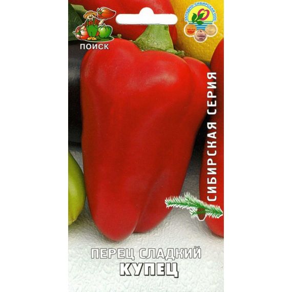 Семена Поиск Перец сладкий Купец 0,25г