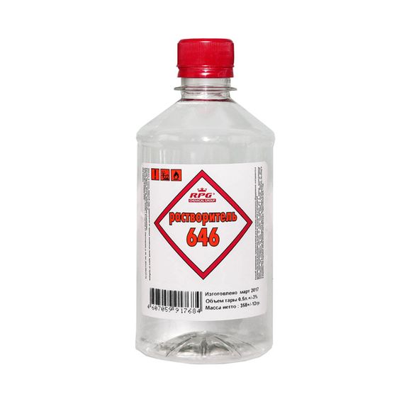 Растворитель 646 0,5л RPG ГОСТ