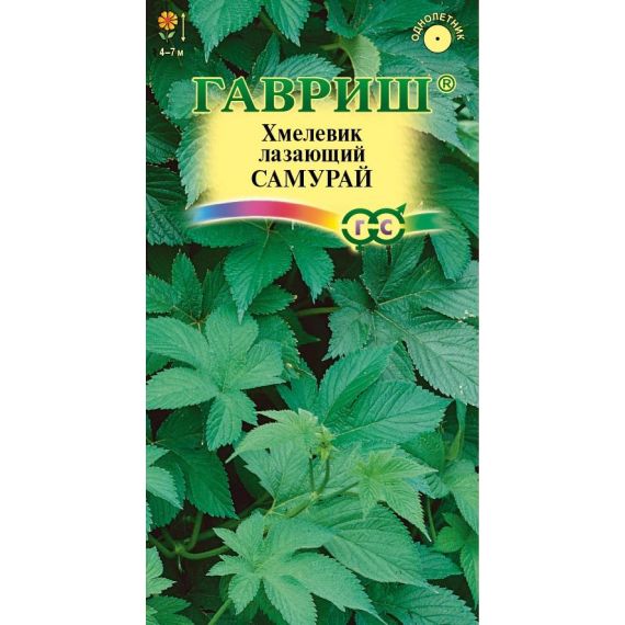 Семена Гавриш Хмелевик лазающий (хмель) Самурай 0,17г