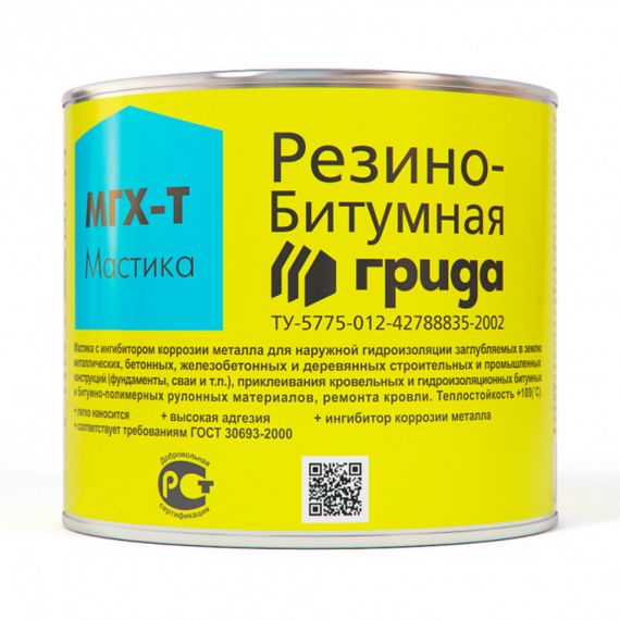 Мастика битумная МГХ-Г ГРИДА 2,0кг, изображение 2