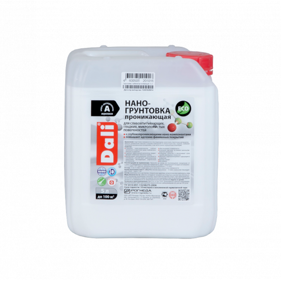 Нано-грунтовка"DALI"акриловая глубокого проникновения 5,0л