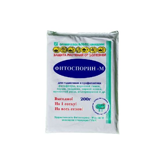 Фитоспорин-М паста 200г 00127/01471-1