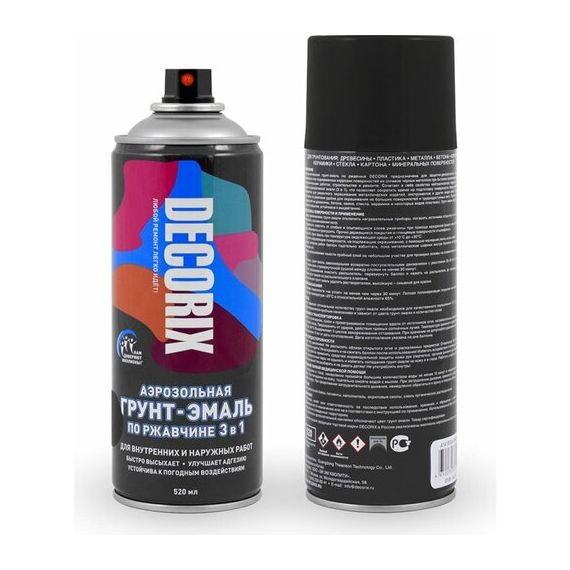 Грунт-эмаль по ржавчине DECORIX 3в1 520мл аэрозоль черный глянец  0106-01