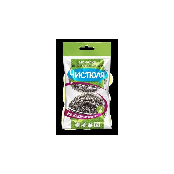 Мочалка ЧИСТЮЛЯ из нерж.стали 2шт  ММ003#