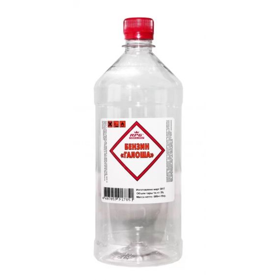 Бензин Нефрас 0,5л RPG БР-2