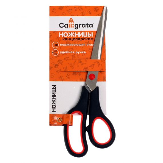 Ножницы канцелярские 23,5см   6987894