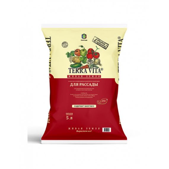 Грунт TERRA VITA Живая земля для рассады 5л