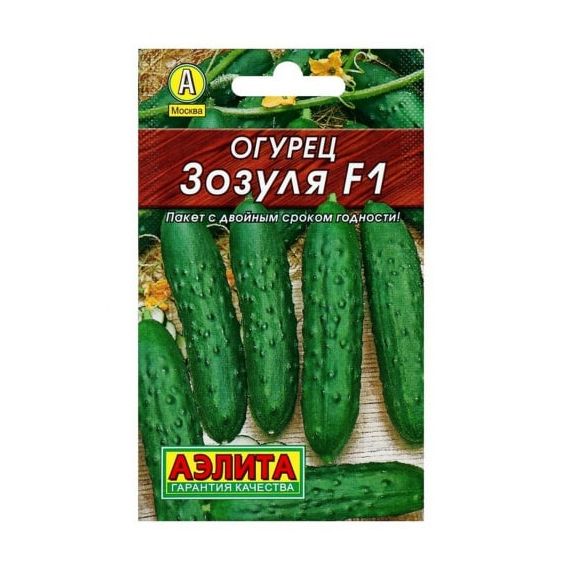 Семена Аэлита Огурец Зозуля F1 10шт  212365