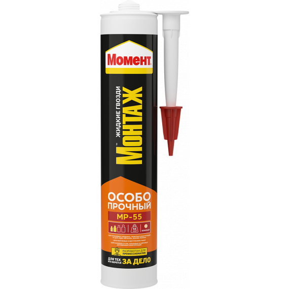 Клей Момент Монтаж Особопрочный МР-55 290гр  274639