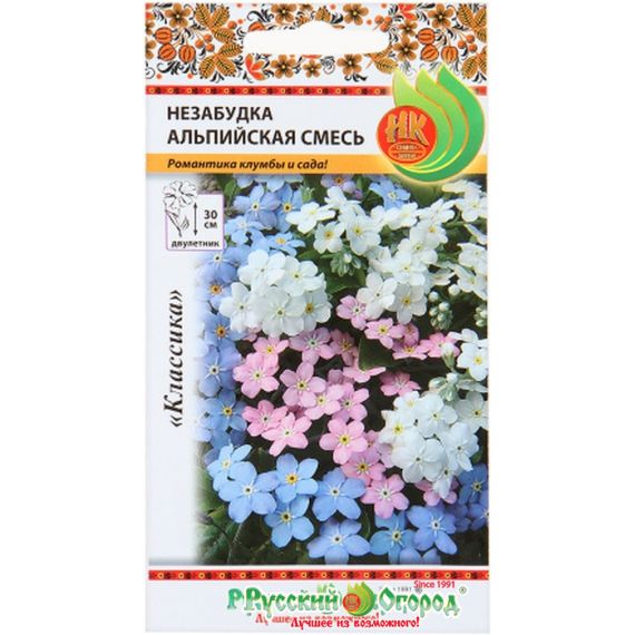 Семена РУССКИЙ ОГОРОД Незабудка Альпийская смесь 0,2г  703211