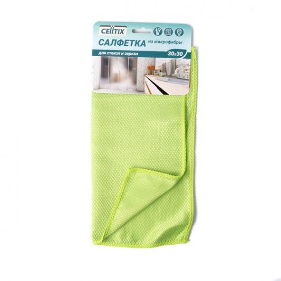 Салфетка д/стекол и зеркал 30х30см микрофибра CELLTIX 700994