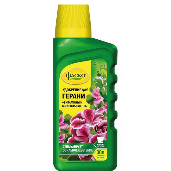 Удобрение жидкое для герани 285мл ФАСКО Цветочное счастье 157447