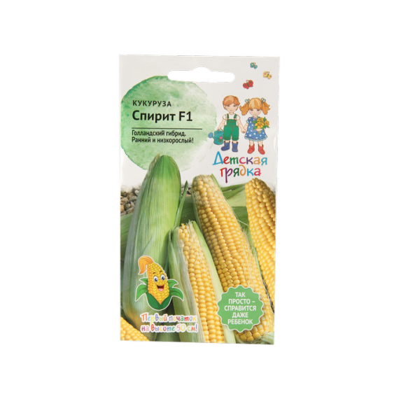 Семена АСТ Кукуруза Спирит F1 10шт
