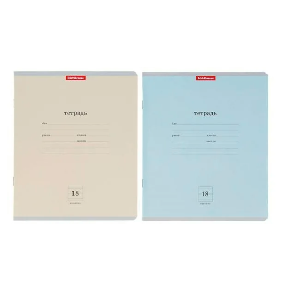 Тетрадь 18лист. в ассортименте картонная обложка