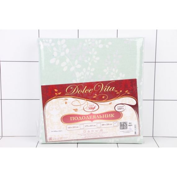 Пододеяльник бязь Евро арт.021