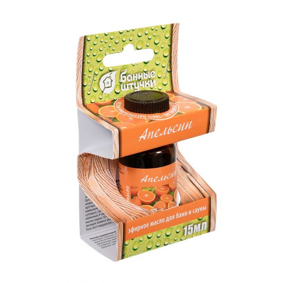 Масло эфирное Апельсин 15мл  32282