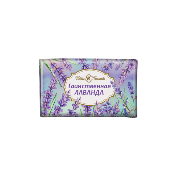 Мыло Таинственная лаванда НК 180мл  10212