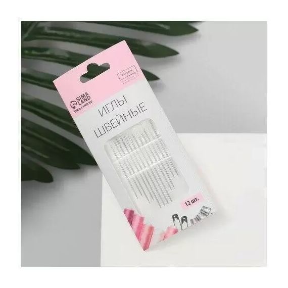 Иглы швейные, d = 0,75 мм, 3,6/4,2/5 см, самовдеваемые, 12 шт 7314067