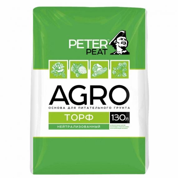 Торф верховой нейтрализованный PETER PEAT АГРО 130л  А-02-130