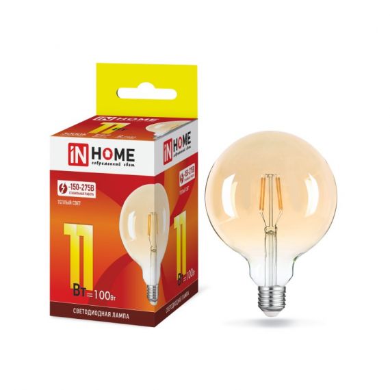 Лампа LED GL-125-deco gold 11Вт 230В Е27 3000К 990Лм золотистая IN HOME 6489