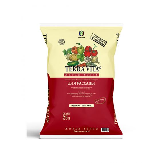 Грунт TERRA VITA Живая земля для рассады 25л
