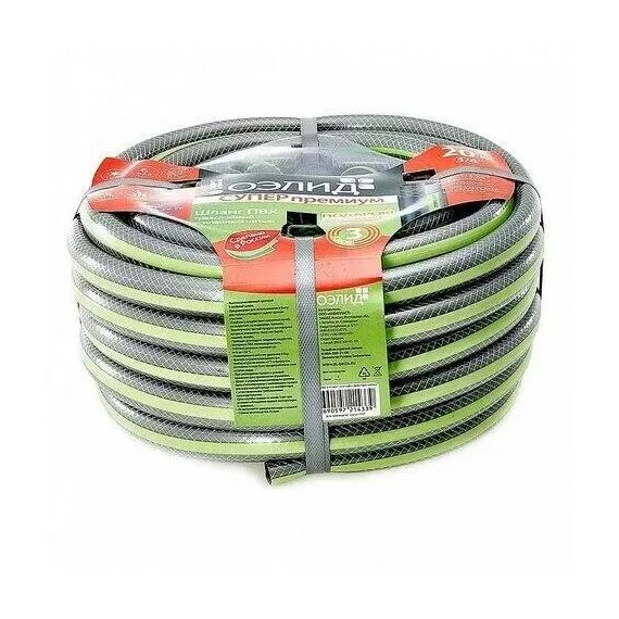Шланг ОЭЛИД супер премиум Гидроагрегат поливочный 3/4*20м арм. 3-х слойный