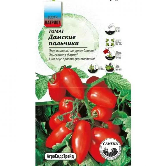 Семена АСТ Томат Дамские пальчики 20шт