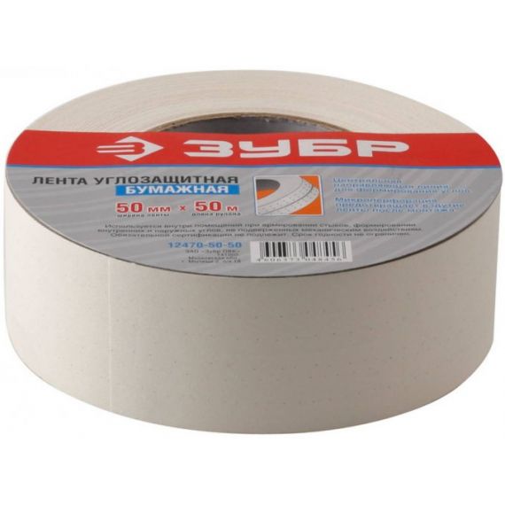 Лента углозащитная ЗУБР 50мм*50м бумажная  12470-50-50