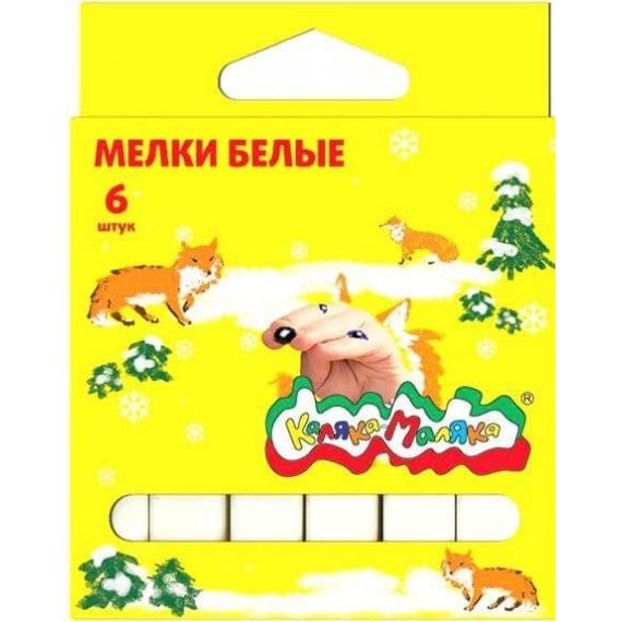 Мелки белые (6шт)
