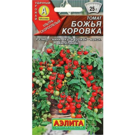Семена АЭЛИТА Томат Божья коровка 20шт
