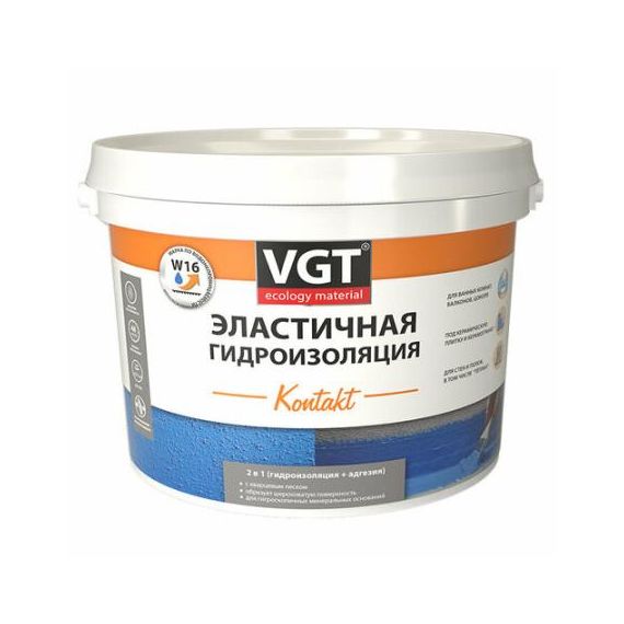 Гидроизоляция эластичная с кварцевым песком Kontakt, 1,3 кг  271083