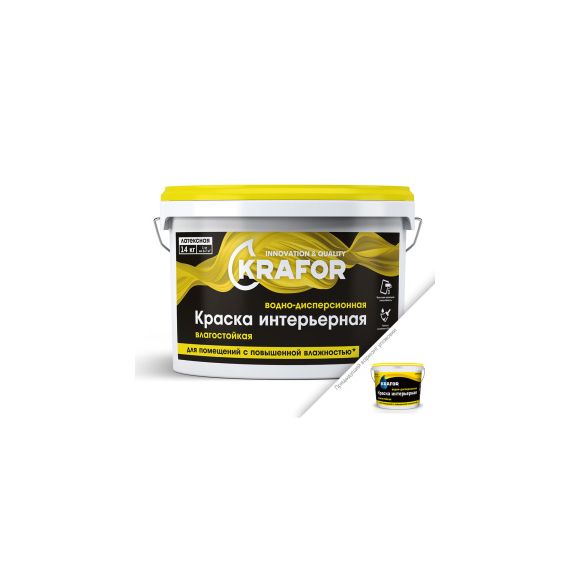 Краска интер.латексная влагостойкая 6,5кг KRAFOR (желт.)  26966