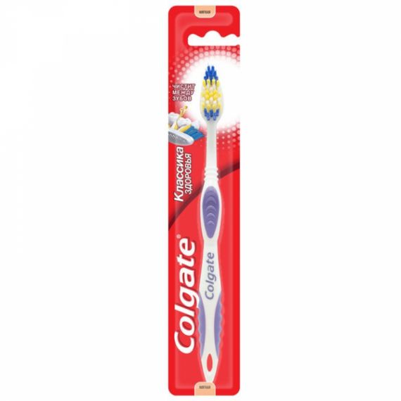 Зубная щетка Колгейт Классика плюс мягкая  50307/70676