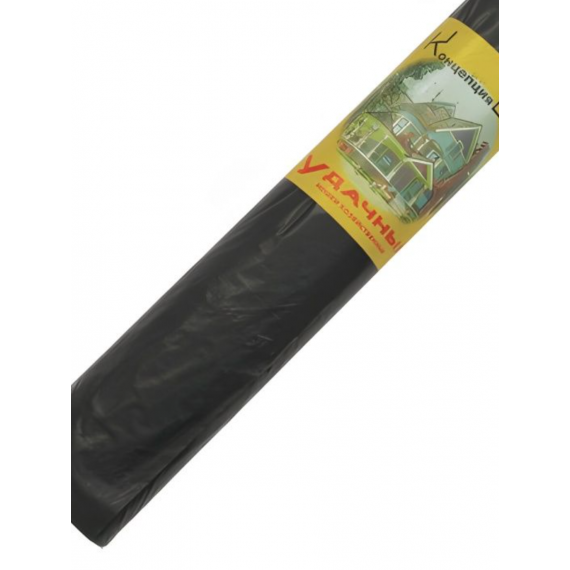 Мешки для мусора 120л 10шт Удачные, изображение 2