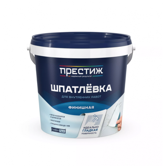 Шпатлевка Престиж финишная 1,5 кг 260718