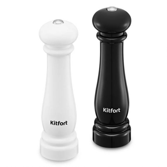 Набор автоматических мельниц для соли и перца KITFORT КТ-6490