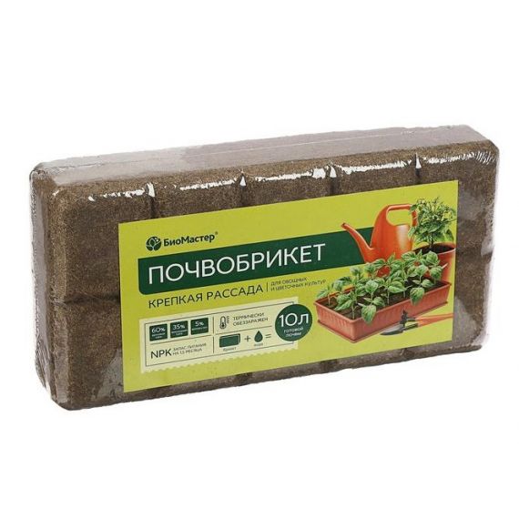 Почвобрикет БиоМастер Крепкая рассада, 10 л  9099