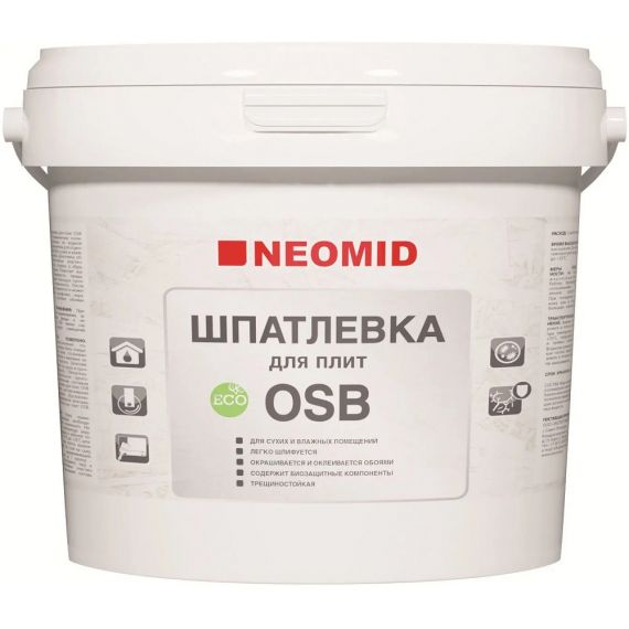 Шпатлевка для плит OSB НЕОМИД 7кг  5142