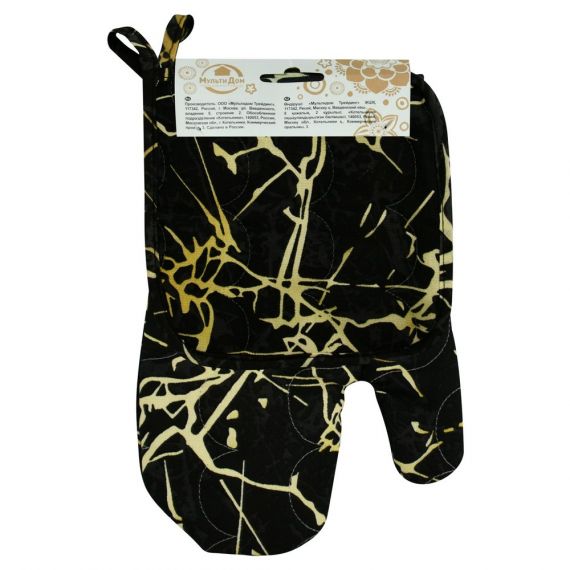 Прихватка с рукавицей "Чёрный мрамор". Набор из 2-х предм  22-271