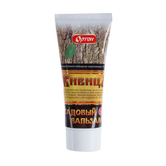 Садовый бальзам Живица 110гр 4421-1/320340