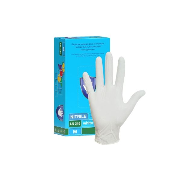 Перчатки нитриловые неопудренные 50 пар