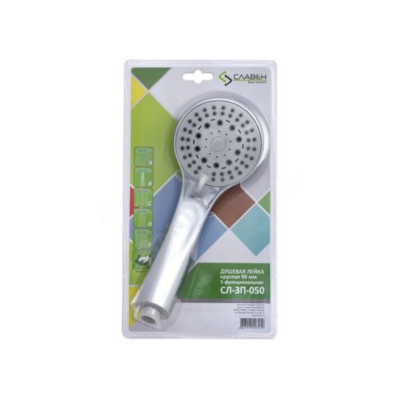 Лейка для душа 5реж. Славен СЛ-ЗП-050  026-4187