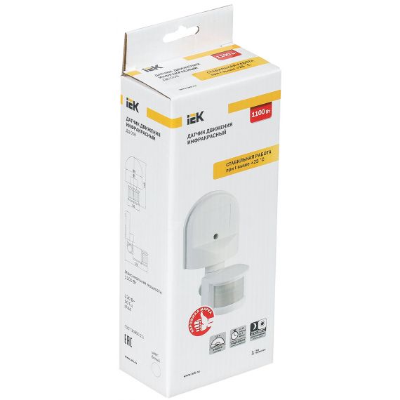 Датчик движения ДД008 1100Вт ИЭК LDD10-008-1100-001, изображение 2