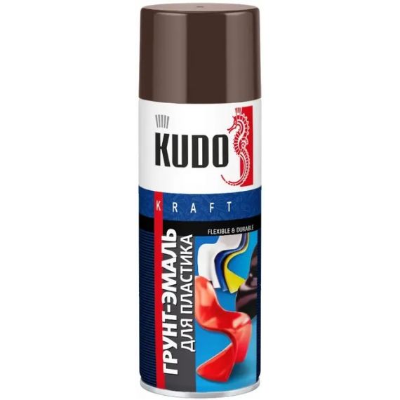 Грунт-эмаль для пластика KUDO KU-8017 520мл коричневая  50289