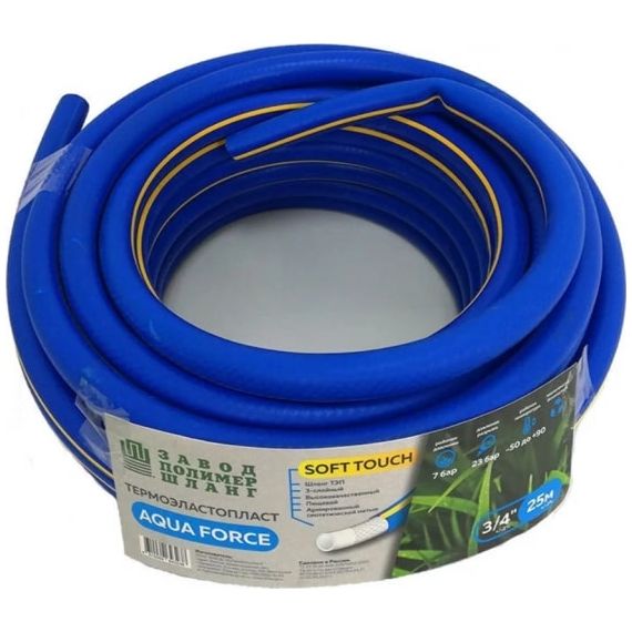 Шланг AQUA FORCE (Soft touch) 1/2*25м синий с желт. пол  1225-104