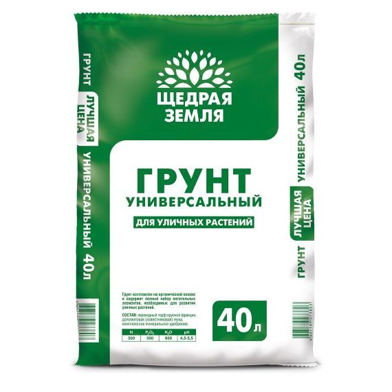 Грунт Щедрая Земля универсальный 40л  83973