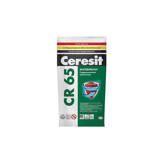 Гидроизоляционная смесь Ceresit CR65 Waterproof 5кг 203382